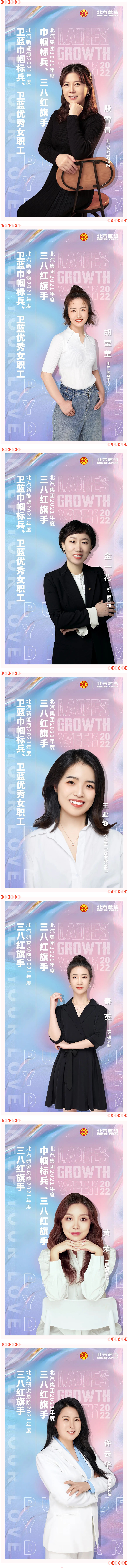 1647002167320802.jpg 11.jpg